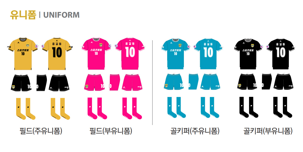 w_soccer_6
